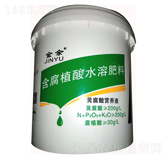 含腐植酸水溶肥料-金余