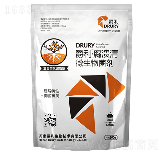 復合菌代謝物型微生物菌劑-腐潰清-爵利