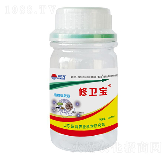 植物源無蚜螨肥-修衛(wèi)寶-藍海農業(yè)