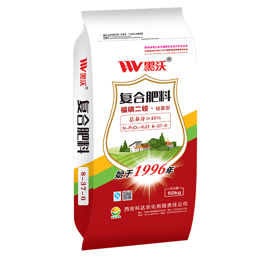 福磷二銨·硫基型-復合肥料8-37-0-黑沃-科達農(nóng)化