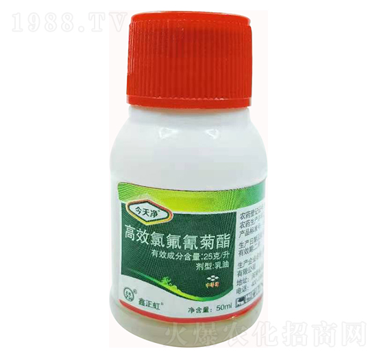 25克每升高效氯氟氰菊酯-今天凈-鑫正虹