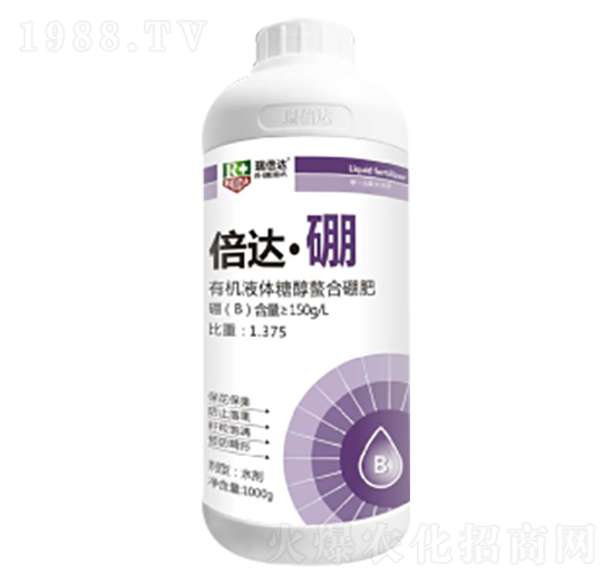 1000g倍達(dá)·硼-瑞倍達(dá)