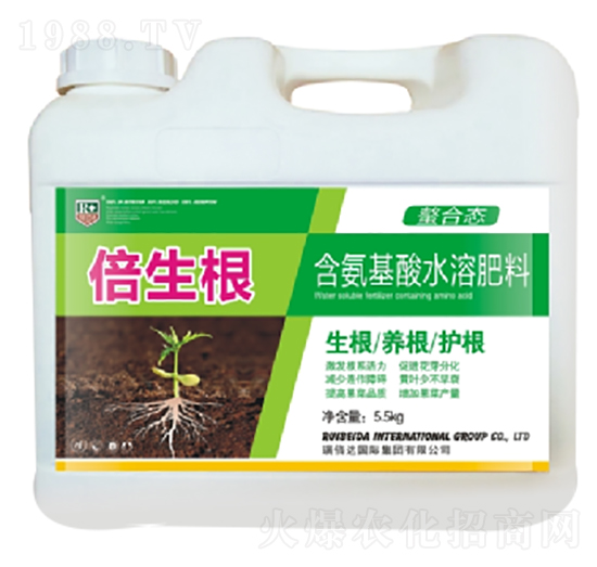 含氨基酸水溶肥料-倍生根-瑞倍達