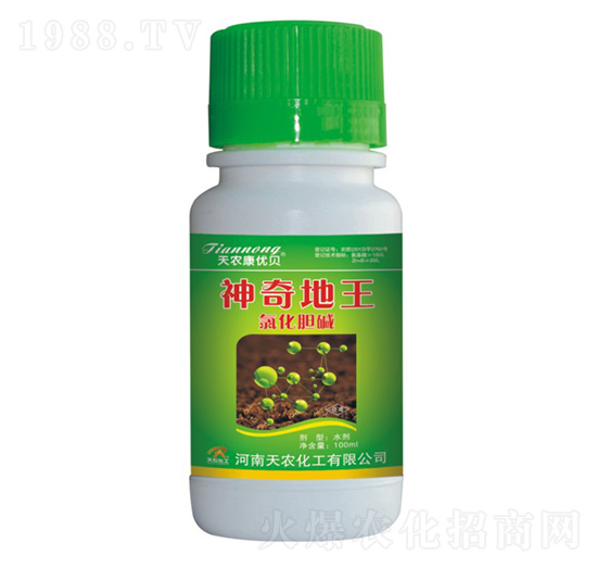 氯化膽堿-天農康優(yōu)貝-天農化工