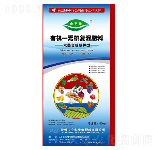 雙螯合硫酸鉀型有機(jī)-無機(jī)復(fù)混肥料12-5-8-立華生物