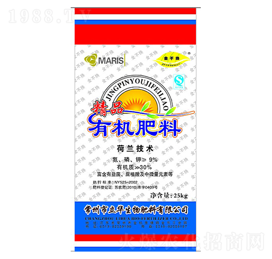 精品有機肥料-立華生物