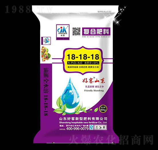 高塔純硫基復(fù)合肥料18-18-18-好客-安德施生物