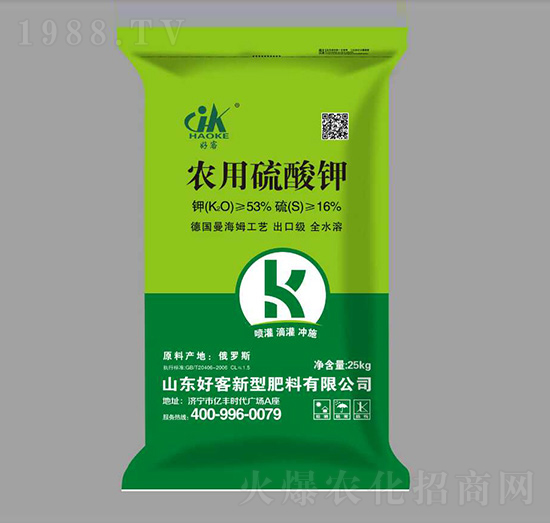 農(nóng)用硫酸鉀-好客-安德施生物