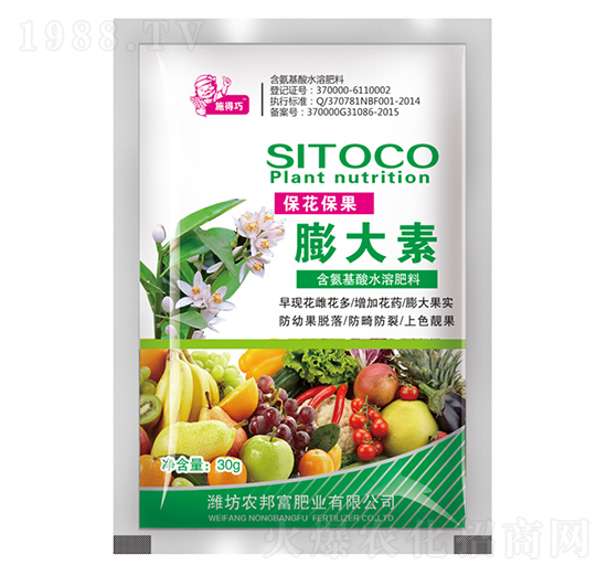 含氨基酸水溶肥-?；ū９虼笏?農(nóng)邦富