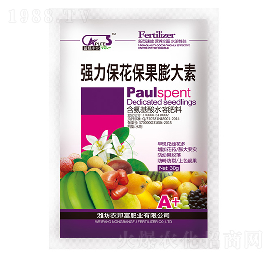 含氨基酸水溶肥-強(qiáng)力?；ū９虼笏?農(nóng)邦富