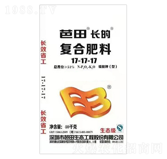 ������͏ͺϷ���17-17-17-����-�r(n��ng)֮��