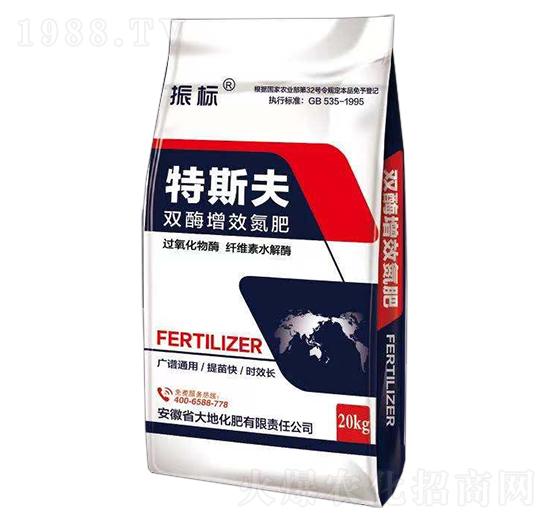 雙酶海藻氮肥-特斯夫-大地化肥