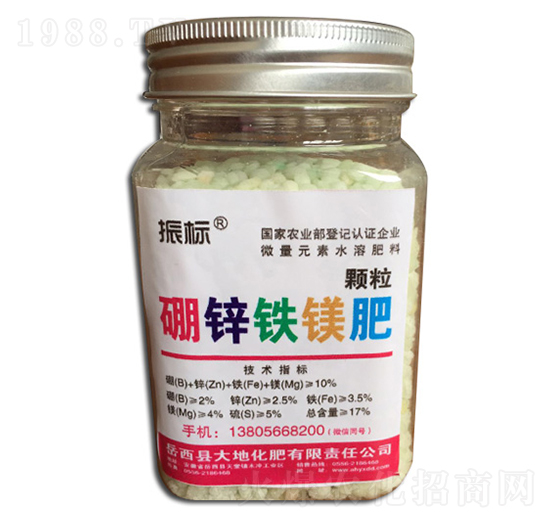 硼鋅鐵鎂肥-振標-大地化肥