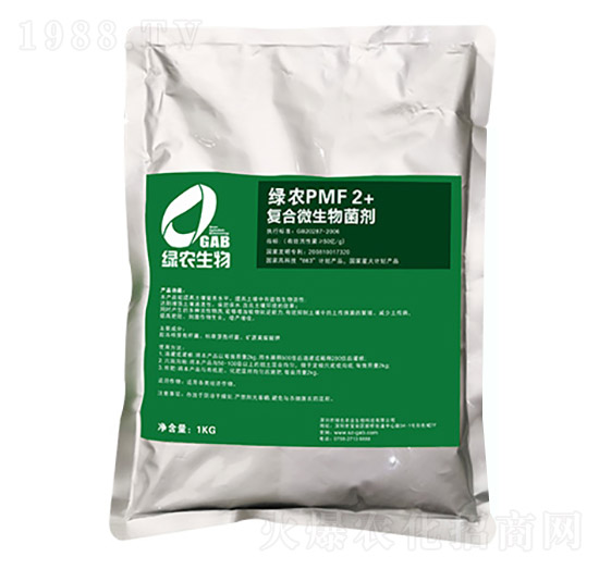 綠農(nóng)PMF2+復合微生物菌劑-綠色農(nóng)業(yè)