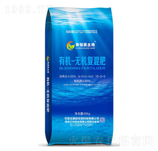 有機(jī)-無機(jī)復(fù)混肥-冀田生物