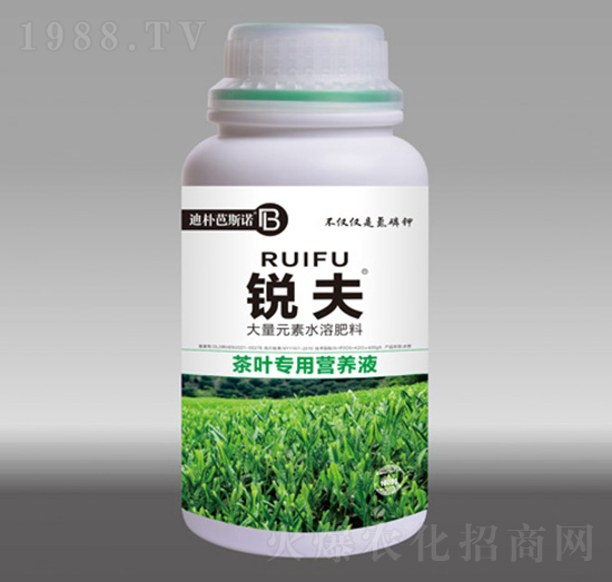 茶葉專用營養(yǎng)液-銳夫-迪樸芭斯諾