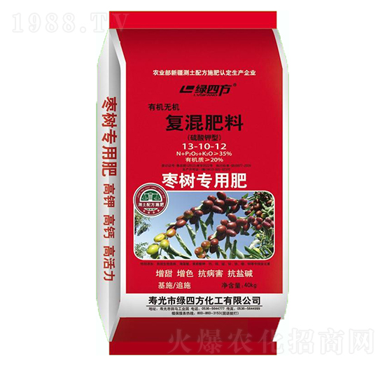 棗樹專用復(fù)混肥13-10-12-綠四方