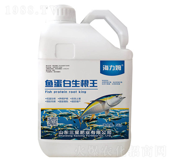 魚蛋白生根王-三星肥業(yè)