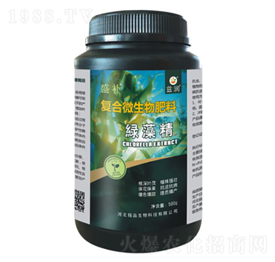 復合微生物肥料-綠藻精-盛補-銘品生物
