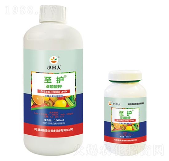 瓶裝至護亞磷酸鉀-小米人-銘品生物