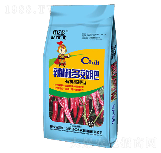 辣椒多效肥有機高鉀型-佳億多