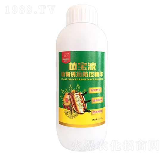 植物誘抗防控精華-植寶液-寶田肥業(yè)