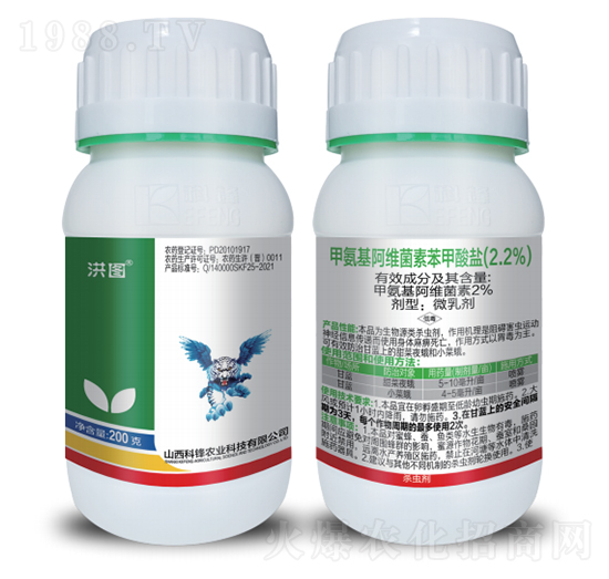 2.2%甲氨基阿維菌素苯甲酸鹽-洪圖-科鋒農(nóng)業(yè)