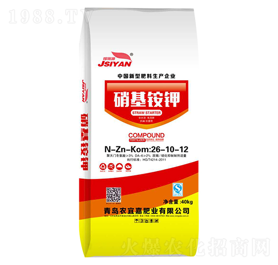 硝基銨鉀-農(nóng)宜嘉肥業(yè)