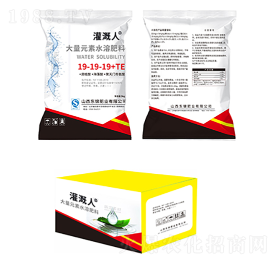 大量元素水溶肥19-19-19+TE-灌溉人-東錦肥業(yè)