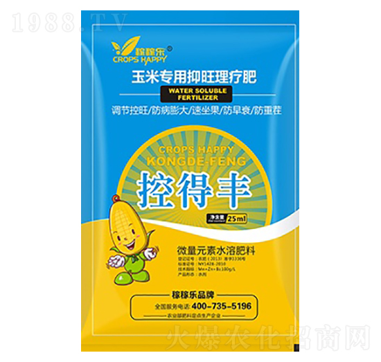 玉米專用抑旺理療肥-控得豐-稼稼樂(lè)