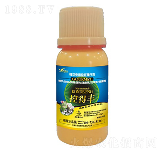 棉花專(zhuān)用抑旺理療肥-控得豐-稼稼樂(lè)