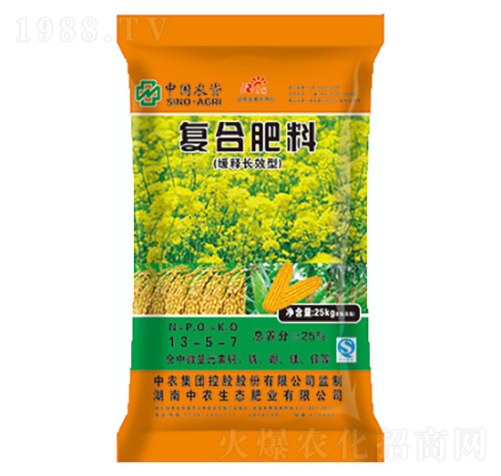 瑞蘭復合肥料13-5-7-中農(nóng)生態(tài)