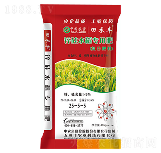 田禾豐復合肥料25-5-5-中農(nóng)生態(tài)