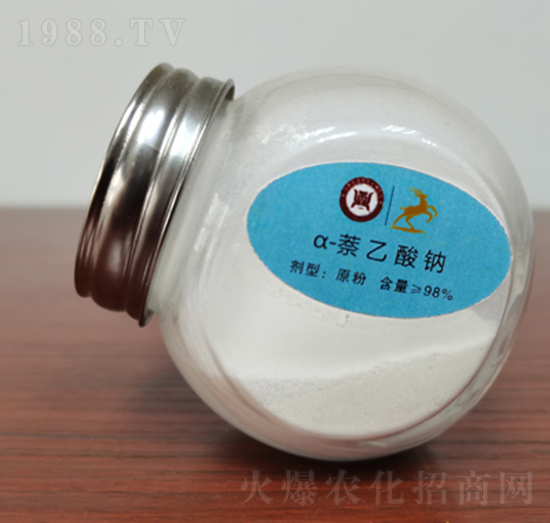 α-萘乙酸鈉-通用化工