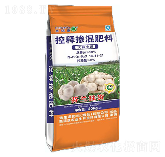 大蒜專(zhuān)用控釋摻混肥料18-11-21-生之道