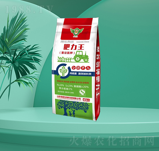 聚谷氨鉀-肥力王-恒鼎生物