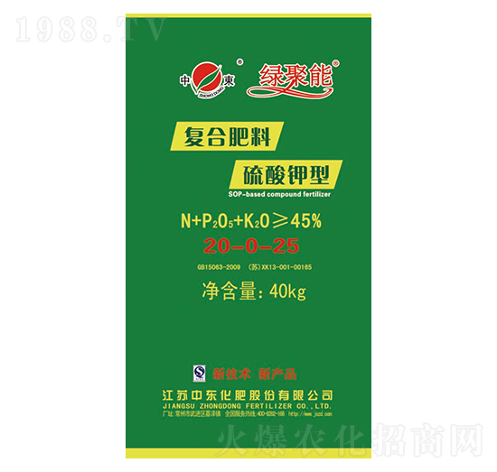 硫酸鉀復(fù)合肥料22-0-25-綠聚能-中東化肥