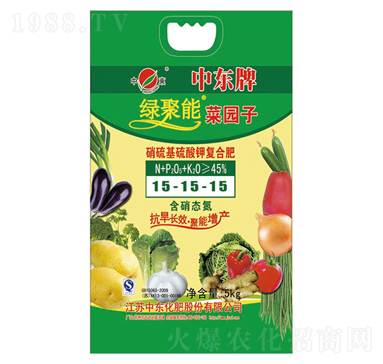 硝硫基硫酸鉀復合肥料15-15-15-綠聚能-中東化肥