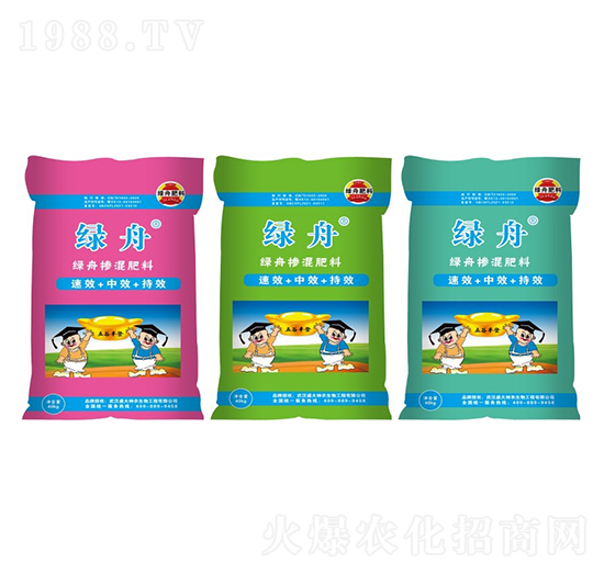 綠舟（小麥?zhǔn)」し剩?盛大生物