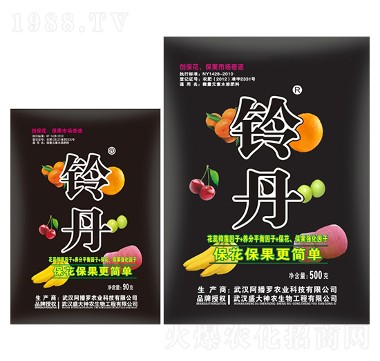 果樹專用型-鈴丹-盛大生物