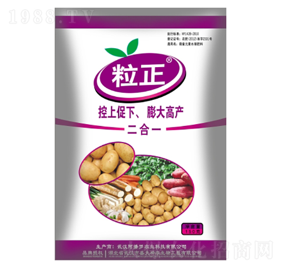 塊莖專用型-粒正-盛大生物