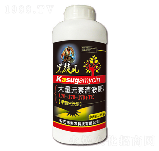 1300g大量元素清液肥170-170-170+TE-黑旋風(fēng)-新農(nóng)