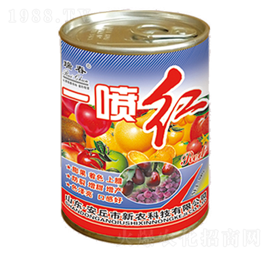 一噴紅-瑞春-新農(nóng)