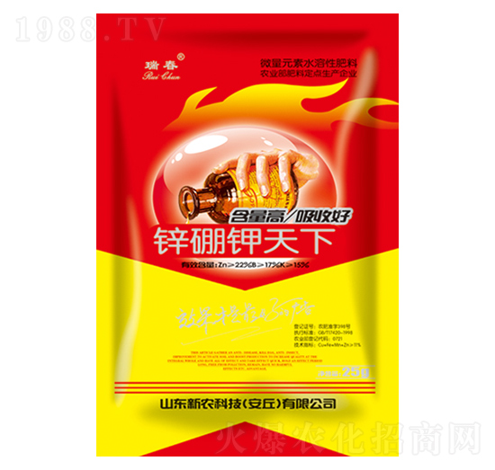 鋅硼鉀天下-瑞春-新農(nóng)
