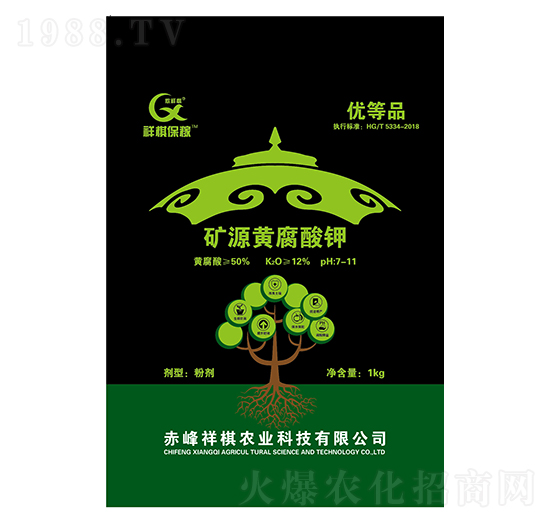 礦源黃腐酸鉀（優(yōu)等品）-祥棋保稼-祥棋農業(yè)