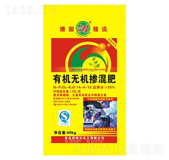 有機無機摻混肥14-4-12-拜特爾