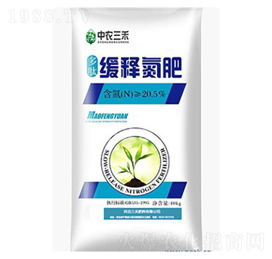 緩釋氮肥-中農(nóng)三禾