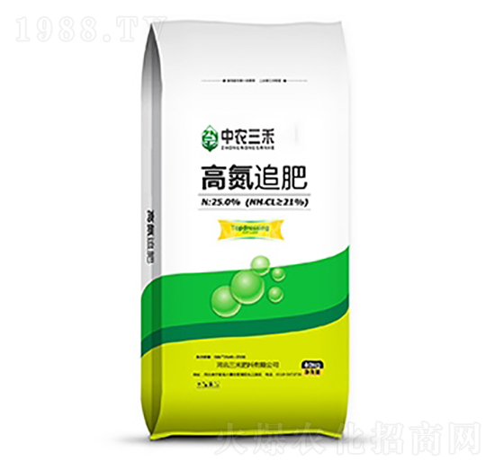 高氮追肥-中農(nóng)三禾