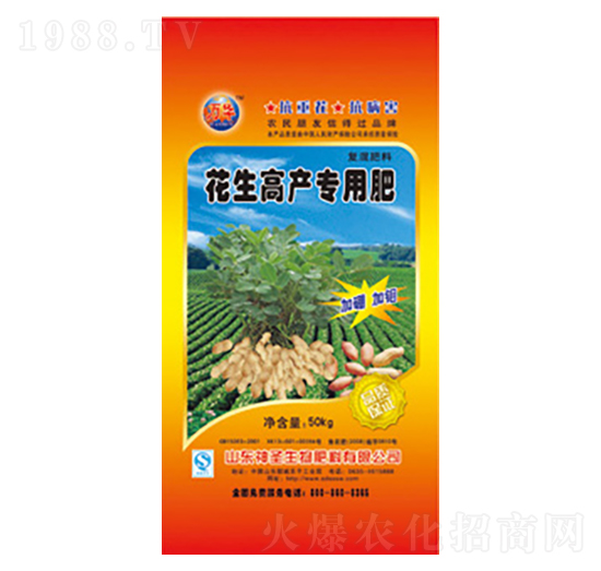 花生高產(chǎn)專(zhuān)用肥-神圣生物
