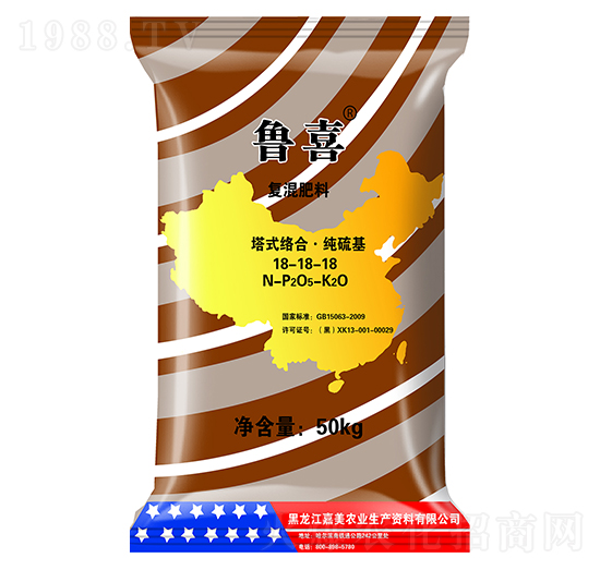 復(fù)混肥料18-18-18-魯喜-嘉美